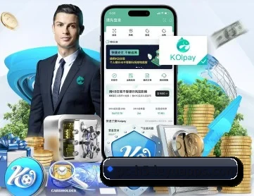 乐鱼体育 APP 深度功能
