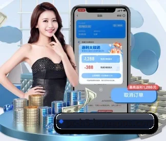 乐鱼体育 APP